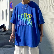 蓝色