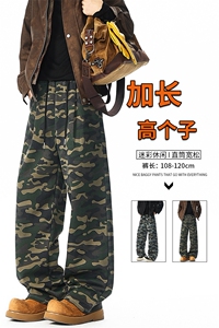 迷彩裤子加长版190高个子休闲卫裤男生休闲直筒阔腿裤KZ087P45图片