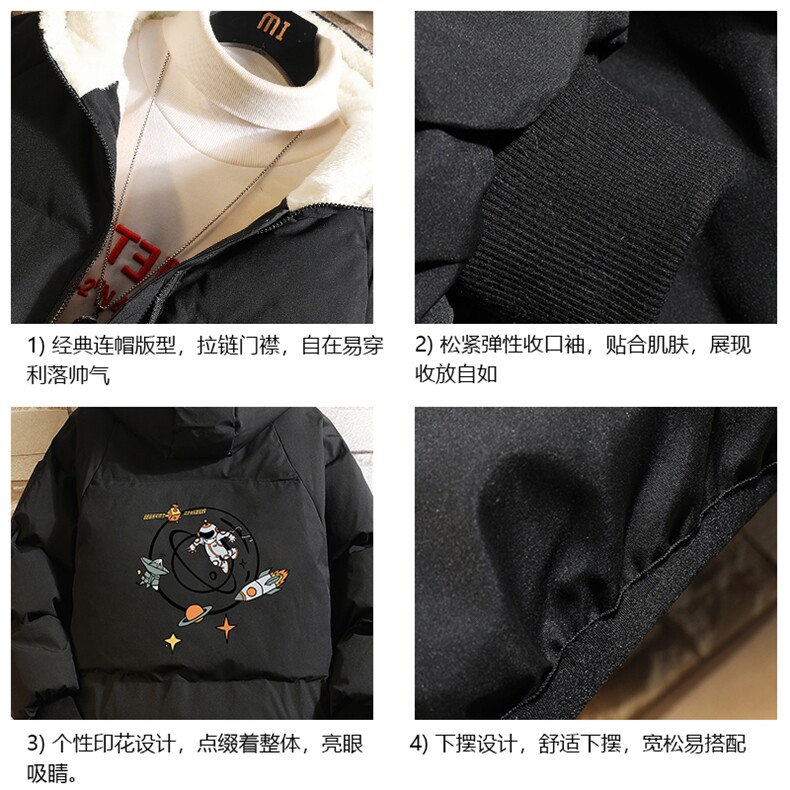 控128加绒面包服男大码羊羔毛衣男MY16142-P100,男装棉衣,电商A040A