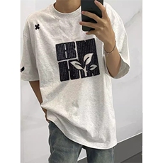 白花灰