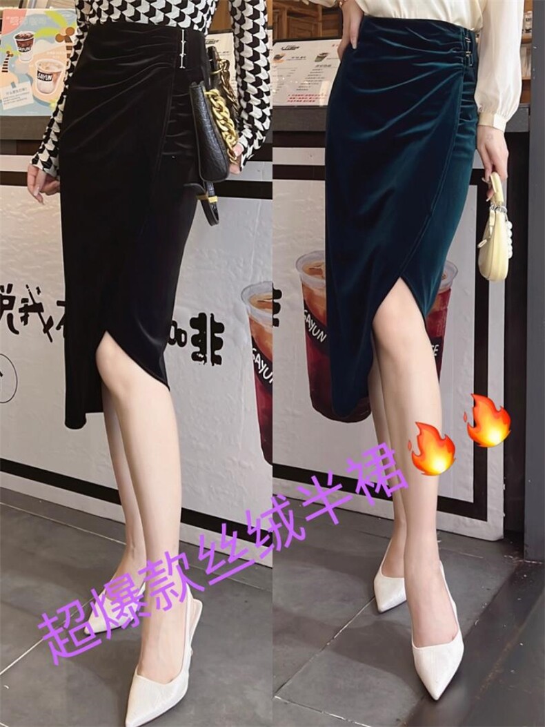 艾思琪 HZASQ148856