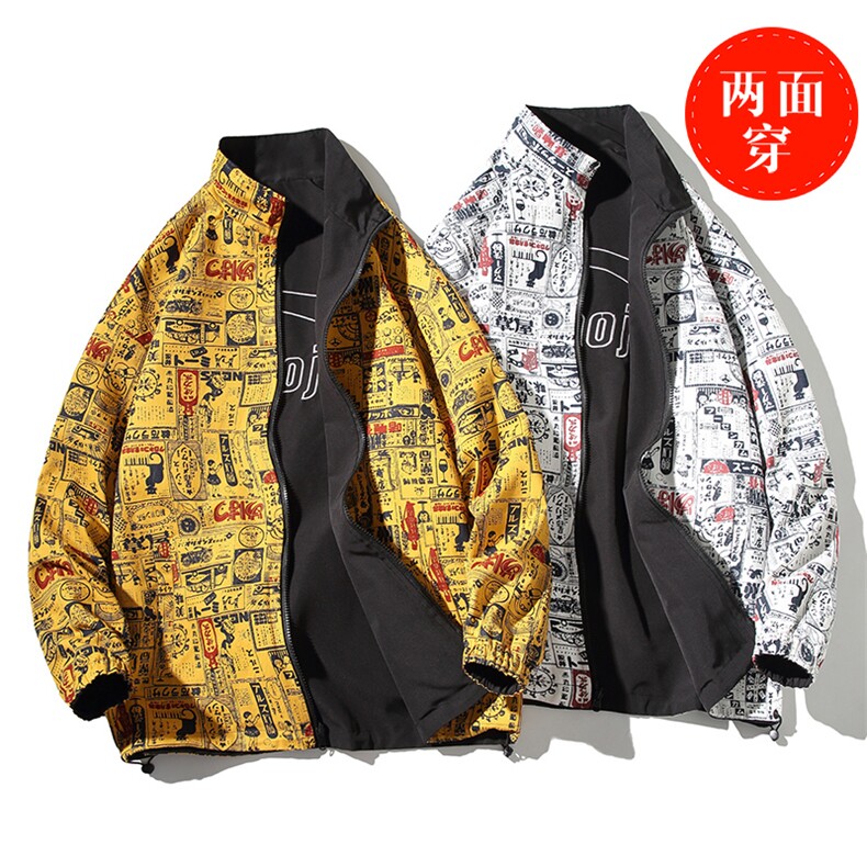 2021面料：100%聚酯纤维里面：95%棉5%其它纤维夹克J6015-P65,男装夹克,电商A001
