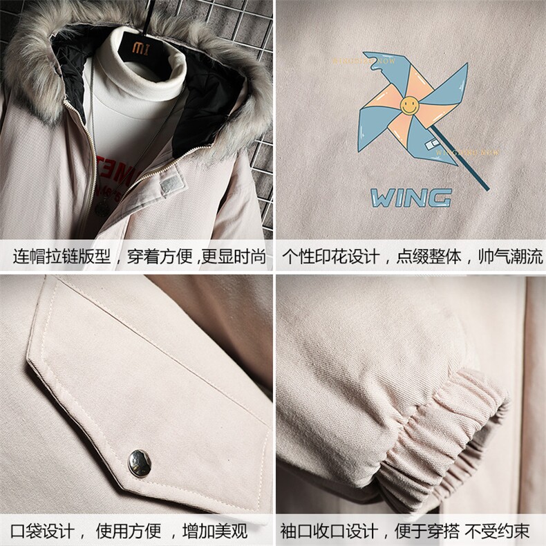 MM48112-P130冬季大毛领衣男士大码加厚袄男服网格挂拍,男装棉衣,电商A040A