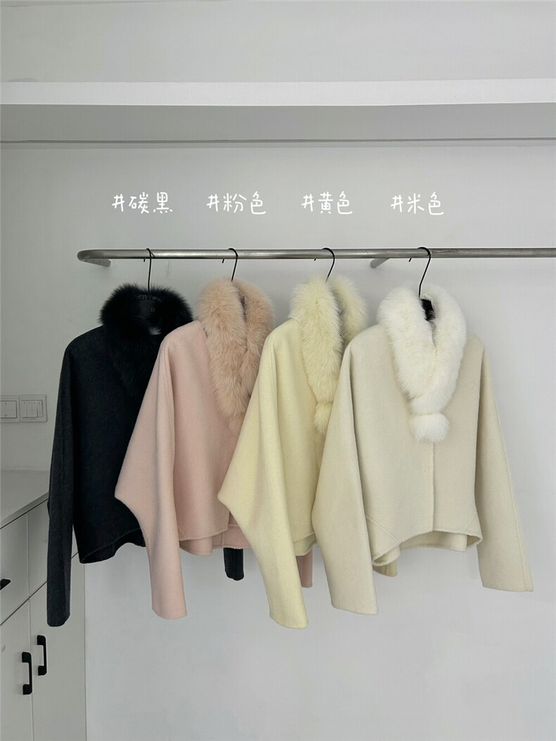 小斗篷双面羊绒大衣女2025秋冬小个子毛呢,女装双面呢大衣,依嘟服饰
