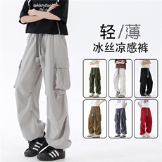 束脚冰丝大口袋休闲裤K105无影墙92%聚酯纤维8%氨纶(S-2XL)TP22，男装休闲裤，电商A088
