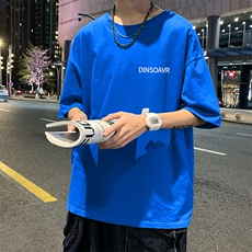 蓝色
