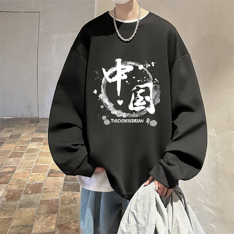 控38简约帅气百搭长袖t恤男大码卫衣T4134-P25加绒款-P35,男装卫衣,电商A040