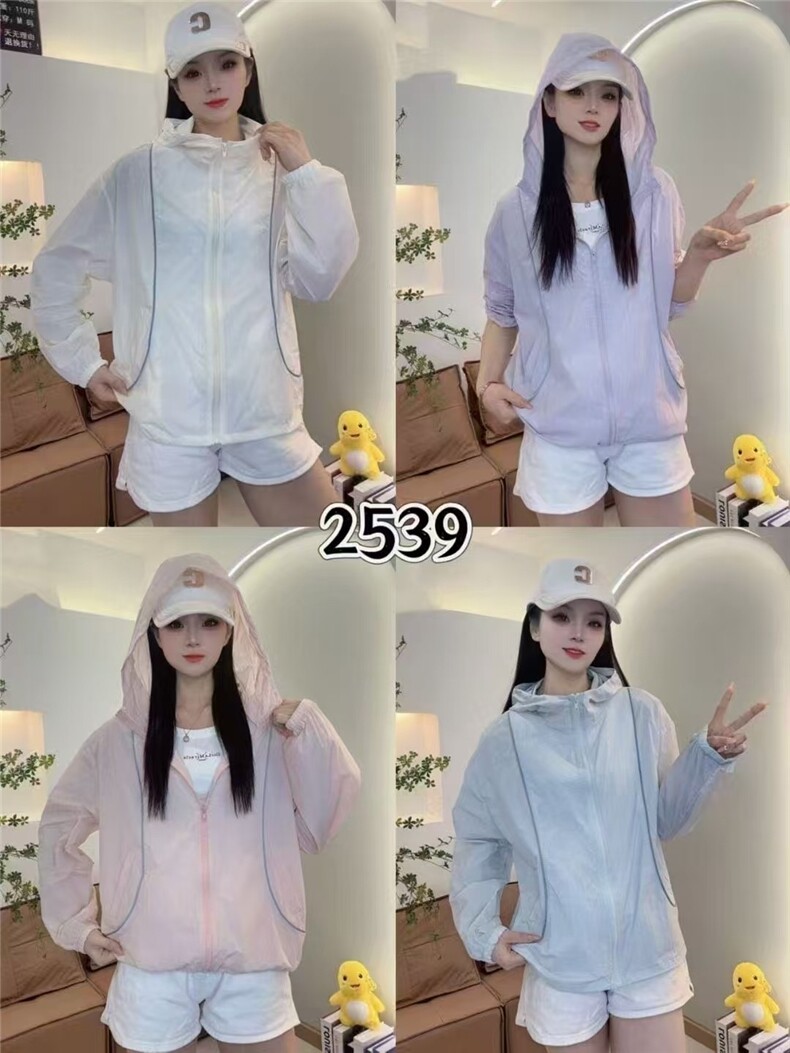 2025年夏季薄款修身型休闲开衫防晒衬衣,女装衬衫,翩雅女装供货