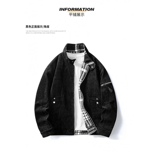 得物二开 美式高街复古立领夹克休闲百搭情侣痞帅外套JK1207-P88图片