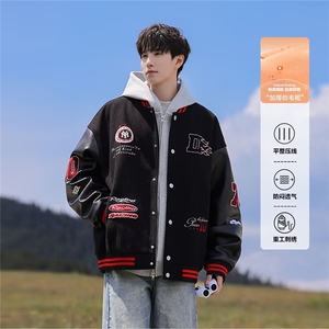 美式高街字母贴布刺绣棒球服男春秋潮牌hiphop设计感痞帅撞色夹克图片