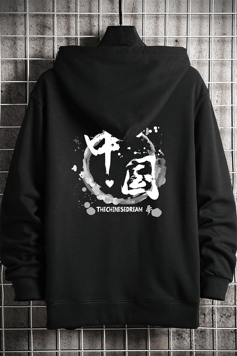 KS21134-P38连帽开衫卫衣男运动外套大码班服网格挂拍,男装卫衣,电商A040A