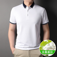 纯色休闲Polo衫男短袖夏季青年百搭T恤男上衣CMJZ5377-P53，男装T恤，星座1105-3