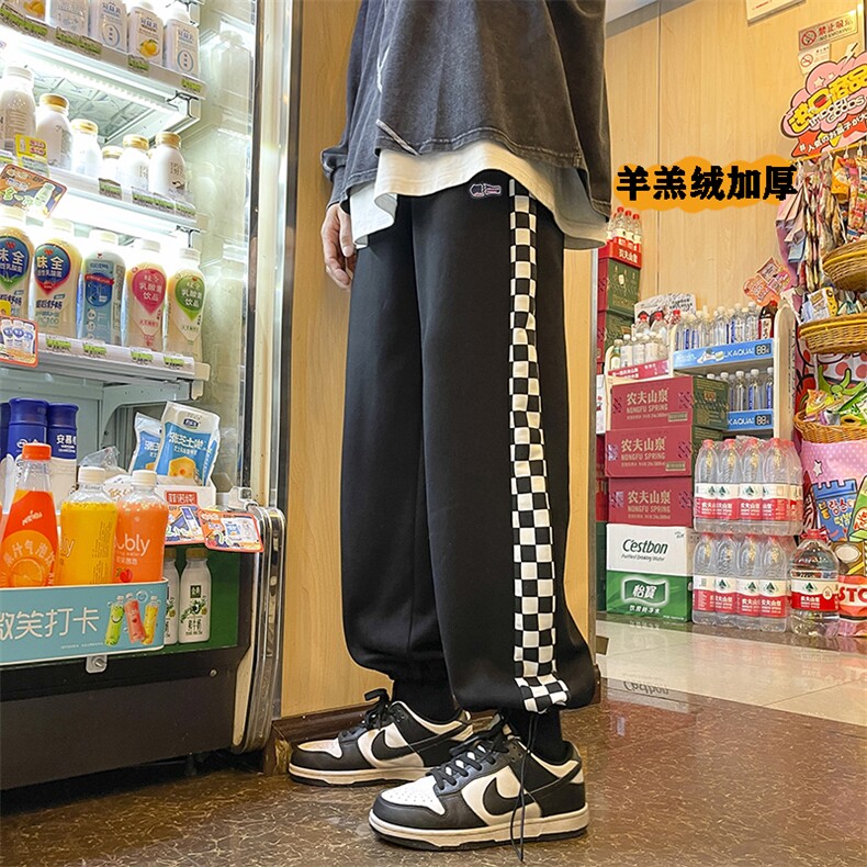 703-K286-P55秋冬加绒加厚休闲裤棋盘格拼接双穿束脚直筒裤，男装休闲裤，星座703-1