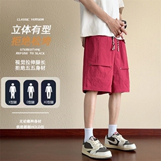 男短裤夏季直筒抽绳宽松五分裤休闲潮牌日系工装男中裤Z9968-P35，男装牛仔裤，星座610（原A335）