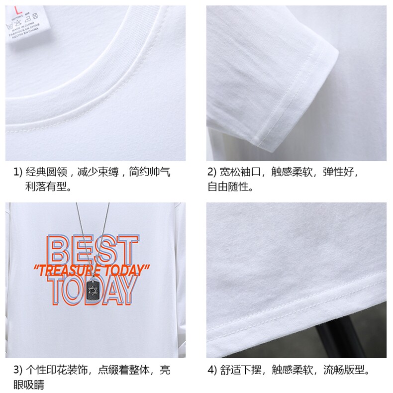 TX3181-P25纯长袖t恤男大码圆领打底衫体恤展架,男装T恤,电商A040A