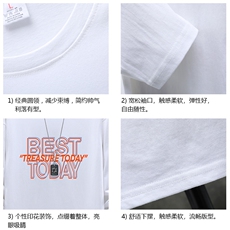 TX3181-P25纯长袖t恤男大码圆领打底衫体恤展架，男装T恤，电商A040A