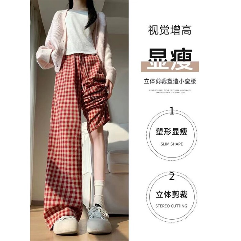 AK2465-P40红色格子裤女高腰显瘦百搭垂感慵懒风休闲直筒阔腿裤,女装休闲裤,星座617A-2