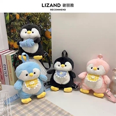 企鹅