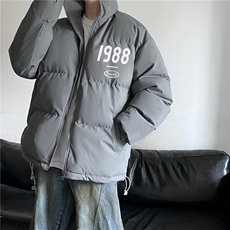 灰色