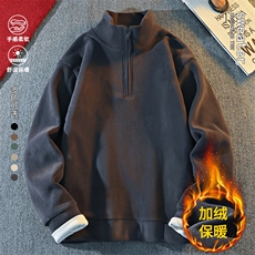 秋冬季新款男士套头半拉链卫衣百搭加绒加厚奥利绒外套7213-P42元，女装短外套，星座1706