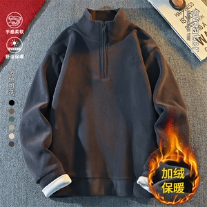 秋冬季新款男士套头半拉链卫衣百搭加绒加厚奥利绒外套7213-P42元图片