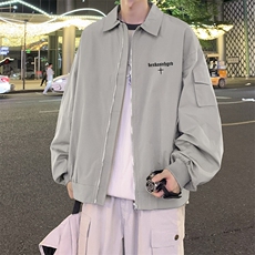 灰色