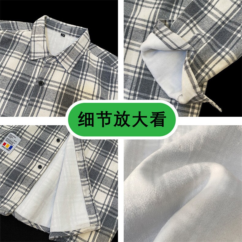 24年冬季加绒加厚格子衬衫长袖现货衬衫DS-C323-1-JR2108-P45,男装衬衫,电商C323-1