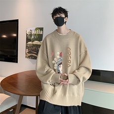 奶咖色