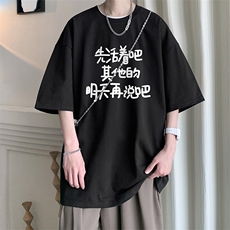 黑色