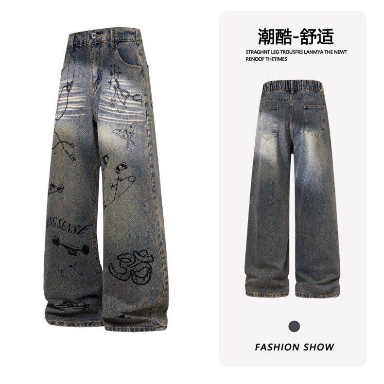 B221美式ins高街暗黑个性涂鸦宽松直筒牛仔裤LK26636-特P45控78,男装牛仔裤,电商B221