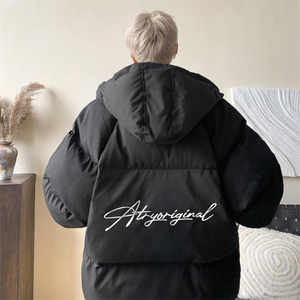 ！面包服男棉衣男棉服男大码棉袄男加厚外套男潮 MBF552-P90图片