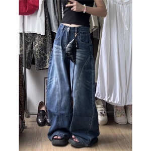【高质量现货特批45 】男女深蓝色牛仔裤610A-B0096图片
