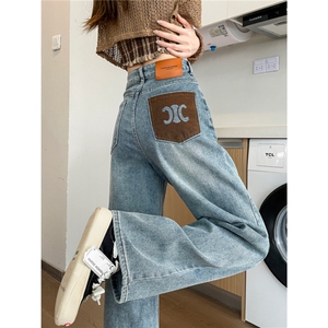 梨形小个子休闲阔腿牛仔裤女怀旧复古宽松时尚直筒遮肉垂感拖地裤图片