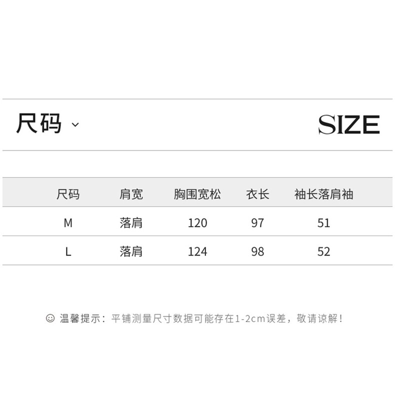 圆领通勤纯色棉服宽松舒适百搭简约气质2022年冬季新款轻薄长外套,女装棉衣/棉服,多彩