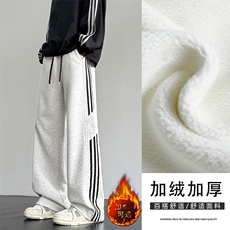 M-5XL华棉62%条纹挺括加绒百搭卫裤JRX2560特批43，男装休闲裤，星座718