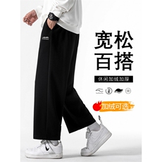 黑色加绒特批33