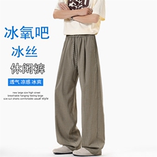 特批P30无差价夏季港风高级感轻薄凉感冰感直筒大码休闲裤男K5666，男装休闲裤，电商A001
