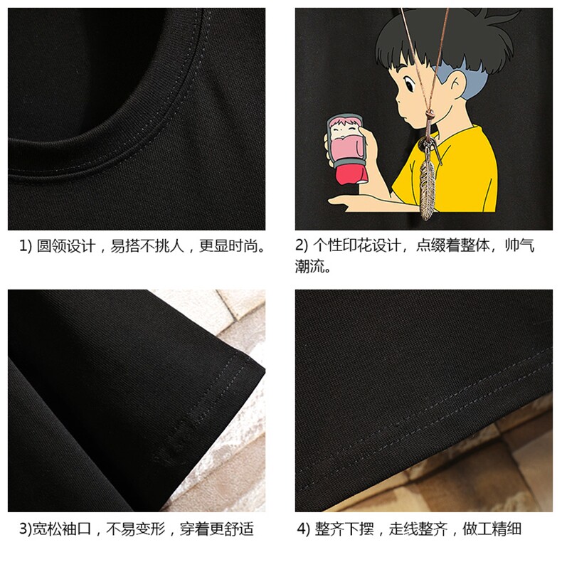 DX17200-P20纯短袖t恤男大码半袖打底衫宽松体恤衫砖墙挂拍,男装T恤,电商A040A