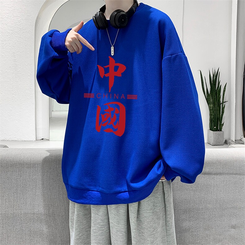华夫格卫衣圆领卫衣男大码长袖t恤男外套HW76198-P30加绒款-P40,男装卫衣,电商A040