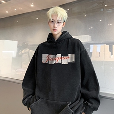 美式潮牌重磅水洗做旧连帽卫衣力推大码男XZ517A-2-Y7745-P68，男装卫衣，星座517A-2