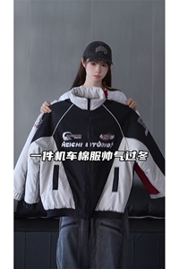 抖音视频截图 只展示慎用 大货已到机车潮牌棉服77950特P85图片