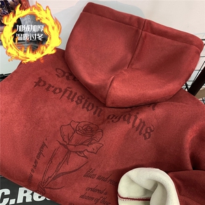 大码450G加绒加厚重磅烧花麂皮绒连帽卫衣JF92JR-P65控88常规P58图片