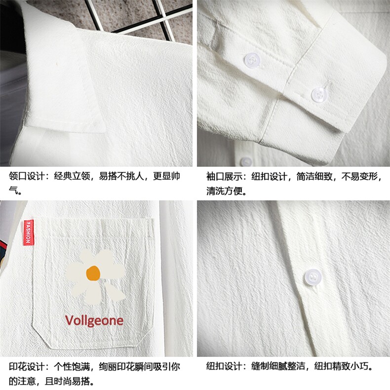 QC58059-P45亚七分袖衬衫男大码五分袖衬衣男短袖网格挂拍,男装衬衫,电商A040A