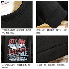 T4331-P25加绒款-P35简约帅气百搭长袖t恤男大码胖子卫衣砖墙，男装T恤，电商A040A