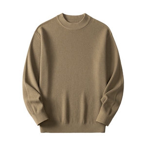 新款圆领毛衣男韩版修身打底百搭针织衫毛衣2087P70图片