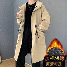 卡其加棉