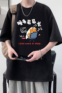 麂皮绒短袖t恤男大码半袖男 JD82447-P25图片