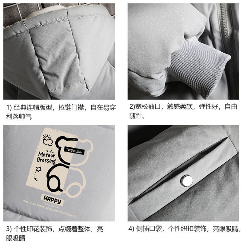 控128加绒面包服男大码羊羔毛棉衣男MY16352-P100,男装棉衣,电商A040A