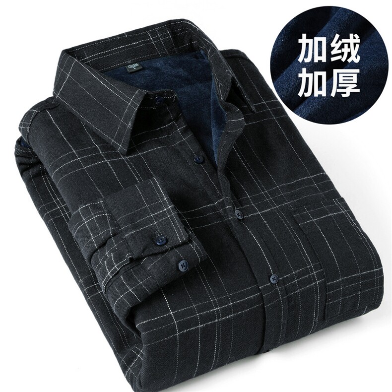 加绒衬衫男长袖休闲厚款保暖衬衣秋装上衣DS606T,男装衬衫,电商A102
