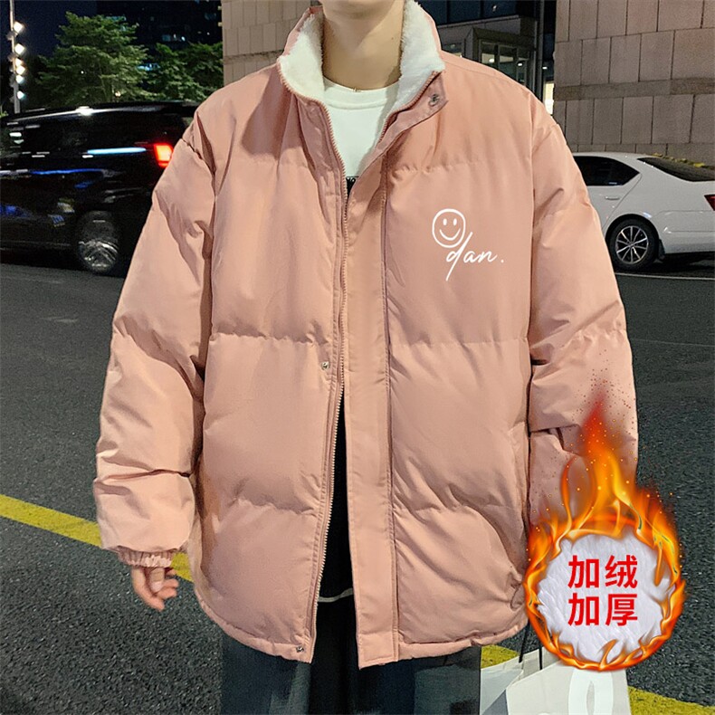 ！2023秋冬笑脸印花棉衣男保暖时尚棉服外套MY102特P78,男装棉衣,电商B220